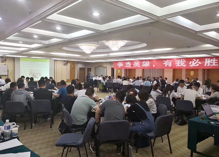 在崗提升培訓(xùn)