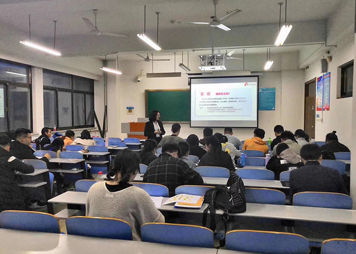 外送專項培訓(xùn)1