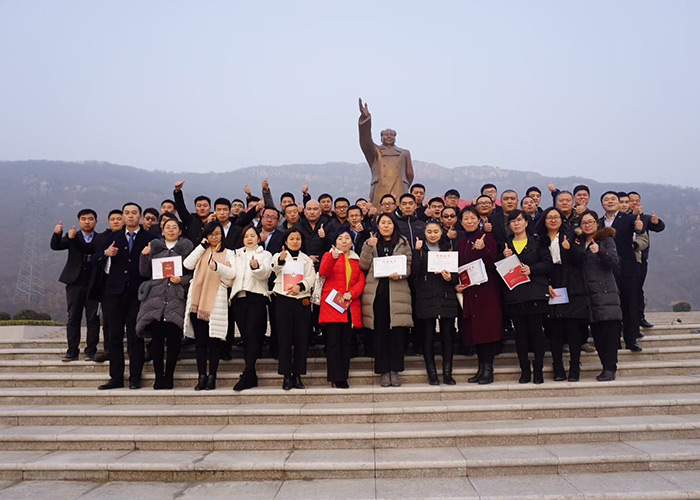 新員工培訓(xùn)1