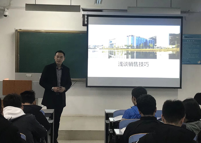 外送專項培訓(xùn)2