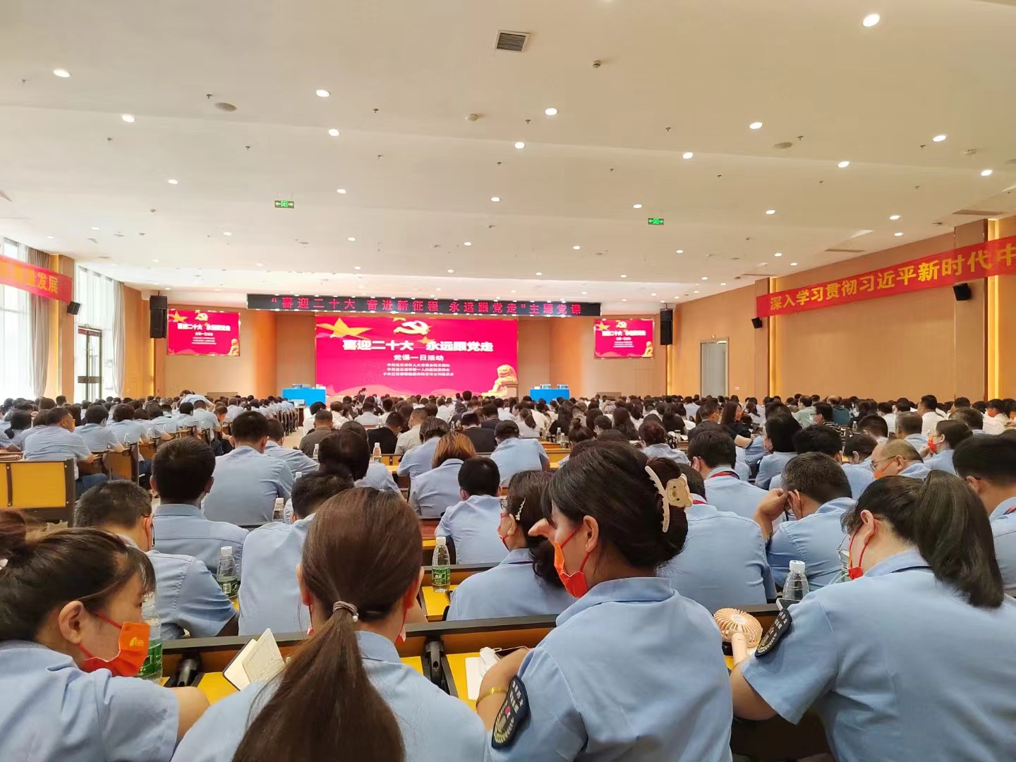 干部提升培訓(xùn)5