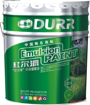 誠招全球最強品牌油漆涂料代理加盟 江門市杜爾化工，優質建材裝飾新選擇