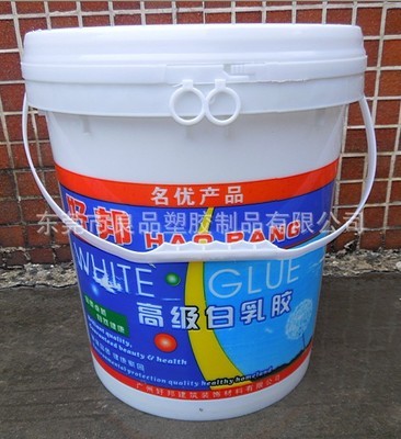 19升白乳膠塑料圓桶、食品桶、油漆桶、油脂桶廠家直銷批發解析