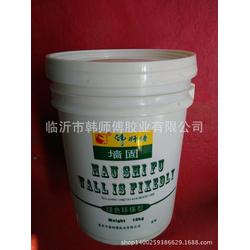 臨沂真石漆外墻涂料 優質批發與供應首選