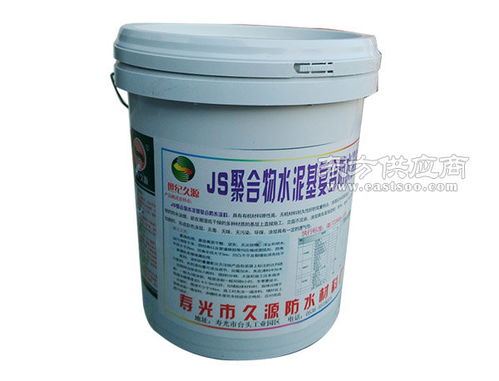 久源聚氨酯防水涂料 許昌建筑防水的可靠選擇